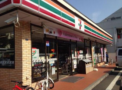 【周辺】 | コーポ日吉台 | セブンイレブン横浜日吉本町３丁目店　181ｍ