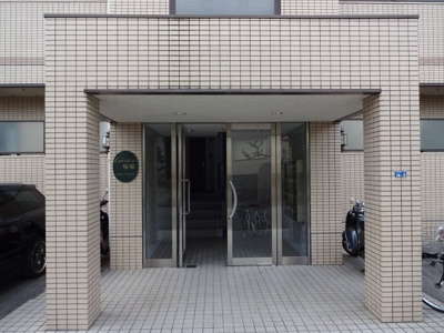 【エントランス】 | グラース桜塚