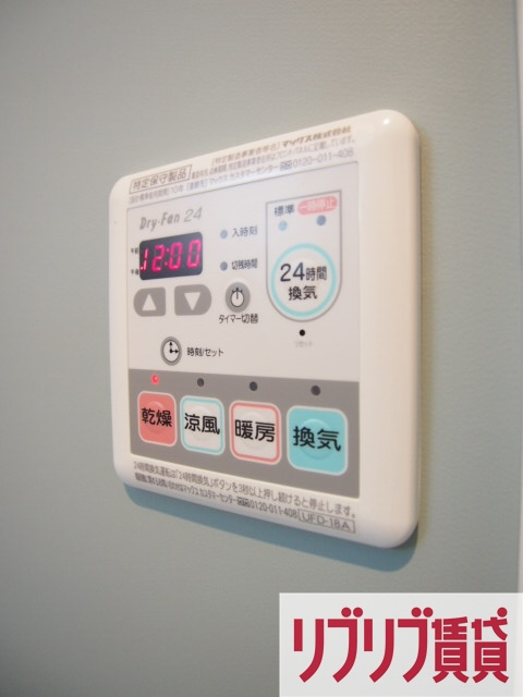 CasaShortBangの設備