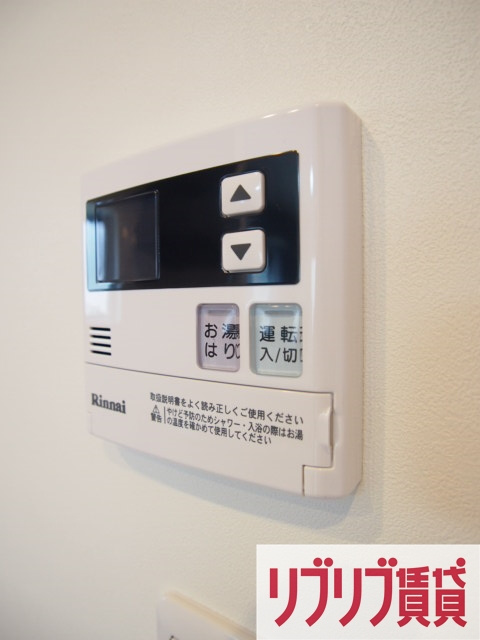 CasaShortBangの設備