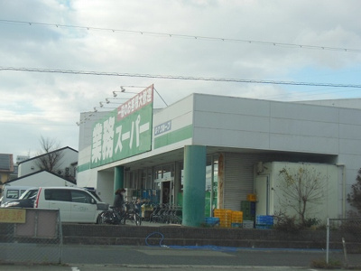 【周辺】 | GREEN CITYⅢ