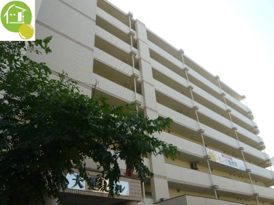 【外観】 | 大進ビル