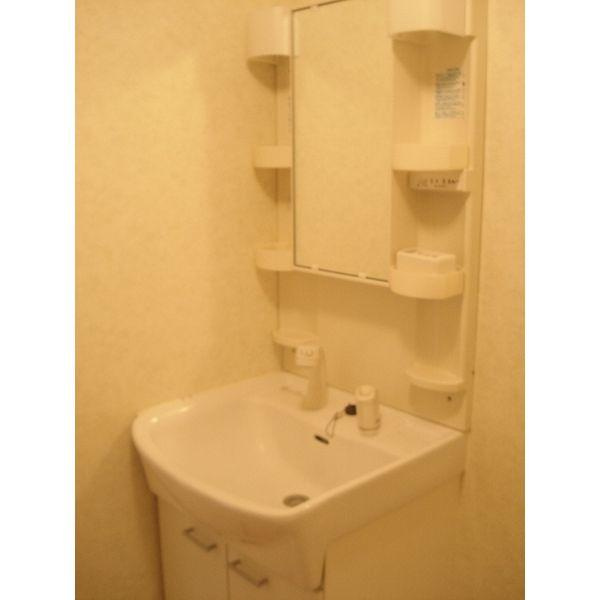 Mヒルズの独立洗面台