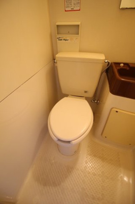 【トイレ】 | 西山マンション