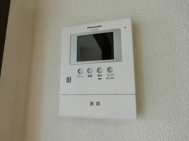 ポラリスのセキュリティ|ポラリス（柏原市国分本町）　TVモニターホン