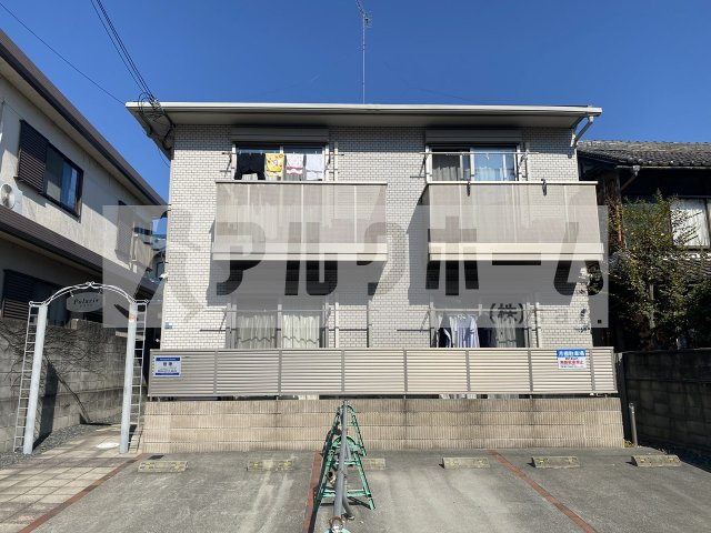 ポラリスの外観