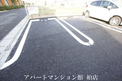 【駐車場】 | アルバーロ
