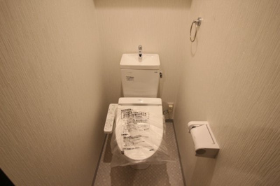 【トイレ】 | グリーンコートⅡ番館 | ☆ウォシュレット☆