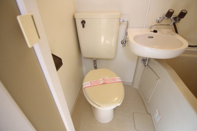 【トイレ】 | レリーフ日吉 | 別部屋の参考写真となります