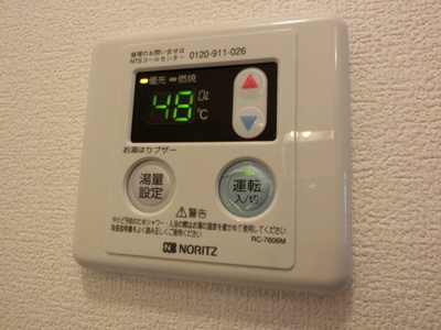 【設備】 | プチ・フラット