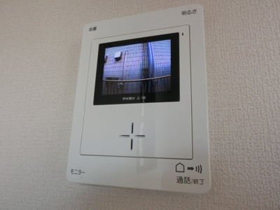 【セキュリティ】 | プチ・フラット