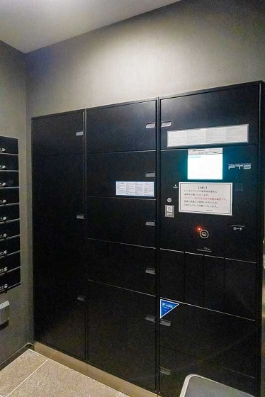 中央区銀座３丁目の賃貸マンションのその他|宅配コーナー