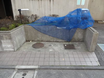 【その他共用部分】 | メゾン・ド・エルルージュ | メゾン・ド・エルルージュ　ゴミ置き場