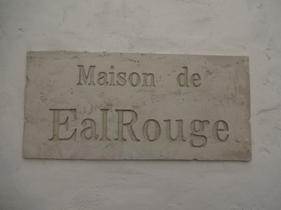 【エントランス】 | メゾン・ド・エルルージュ | メゾン・ド・エルルージュ