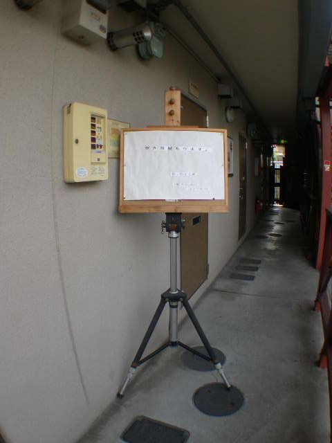 STUDIO NAGASEのロビー