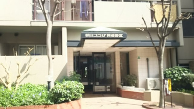 【エントランス】 | 朝日プラザⅢ