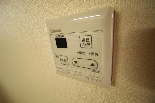 レジデンス大森Aのその他