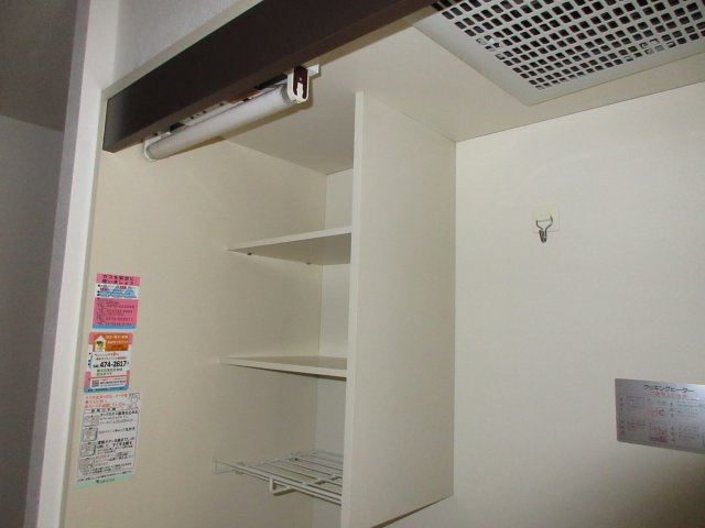 レクセル日吉のキッチン