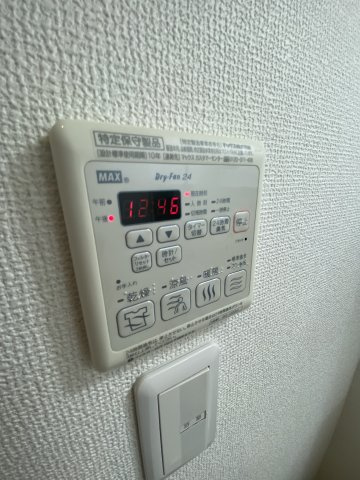 シャーメゾン水足Aの設備