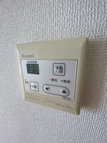 シャーメゾン水足Aの設備