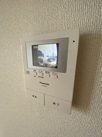 シャーメゾン水足Aのセキュリティ