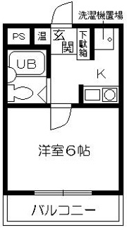 【間取り】 | 播磨第２ビル | １Ｋタイプ！