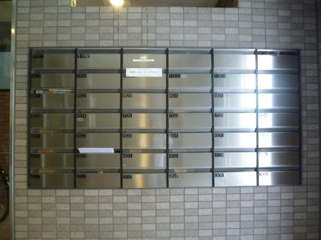 プレサンス難波東