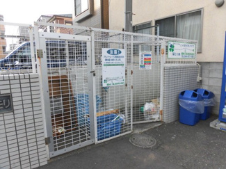 【その他共用部分】