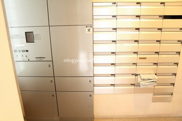 【その他共用部分】 | パークアクシス日本橋人形町 | パークアクシス日本橋人形町　水天宮前・人形町周辺の高級賃貸は人形町不動産本店で！仲介手数料最大無料