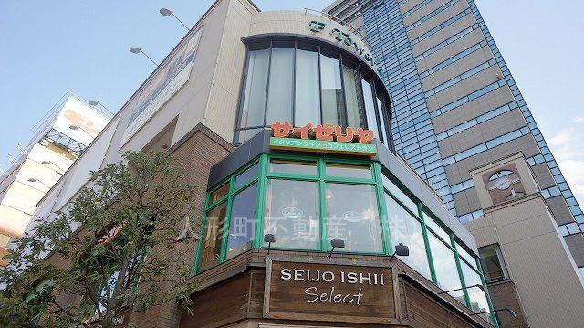 【周辺】 | パークアクシス日本橋人形町 | サイゼリヤ