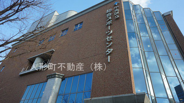 【周辺】 | パークアクシス日本橋人形町 | 中央区総合運動場