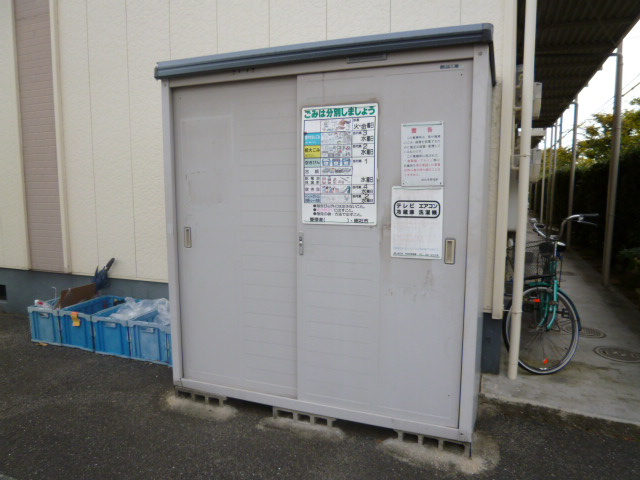 総社市中央６丁目のアパートのその他共用部分|敷地内ゴミST・当番なし