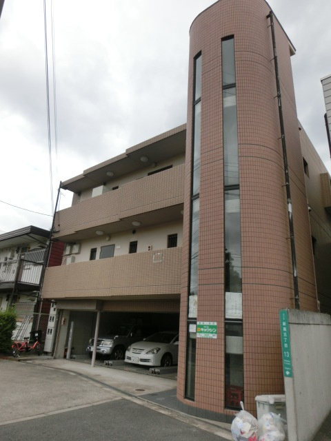 村口ビル新高の外観