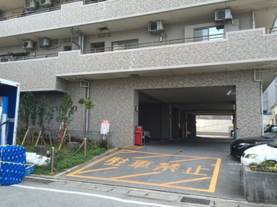 【外観】 | ライオンズシティ牧志