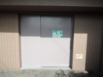 【その他共用部分】 | クレストフォルム横浜平沼 | ゴミ捨て場