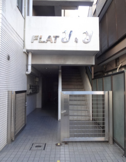 【エントランス】