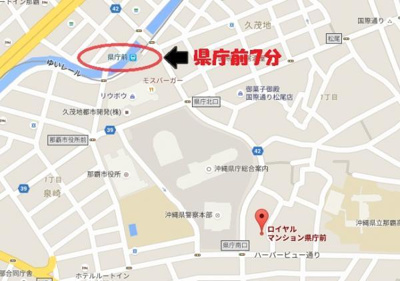 【外観】 | ロイヤルマンション県庁前