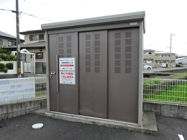 倉敷市宮前のアパートのその他共用部分|敷地内ゴミＳＴ