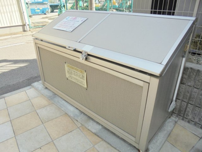 【その他共用部分】 | アネーロ・チヨ | ゴミステーション