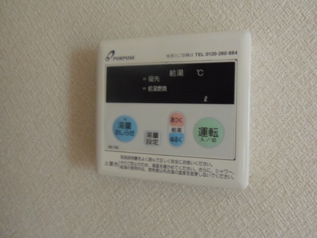 【設備】 | ＴＭプチビル