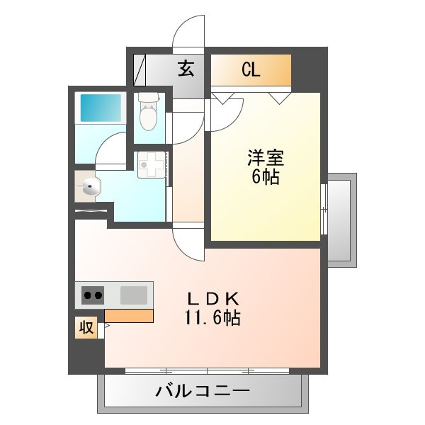 ガーデンレジデンス田川