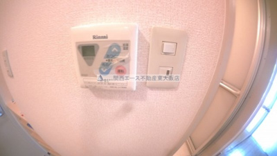 【その他】 | サニーウェル新石切