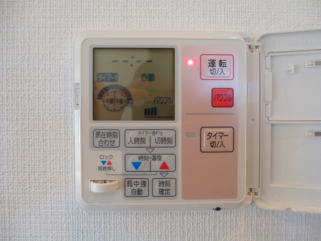 RESIDIA上野御徒町の展望|レジディア上野御徒町の床暖房です