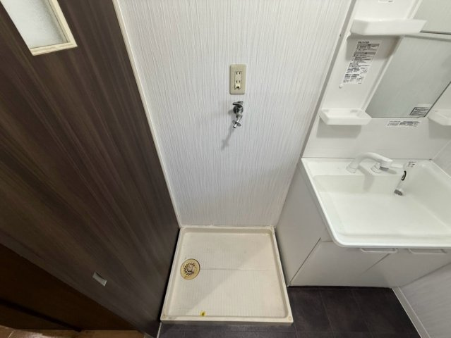 【設備】 | 雅マンションパート1