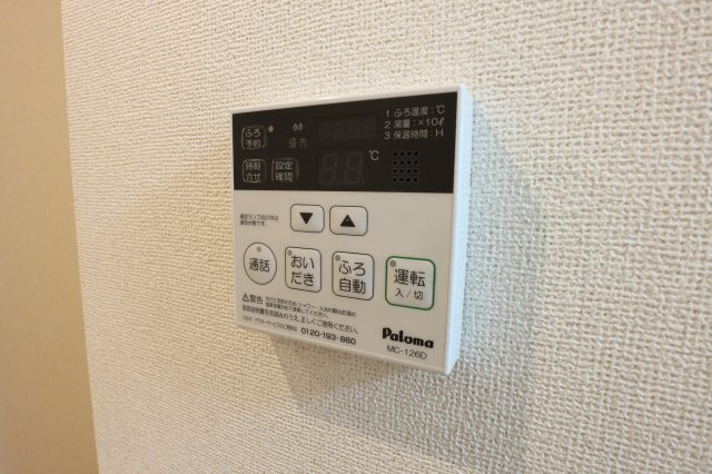 リブ　フラットの設備