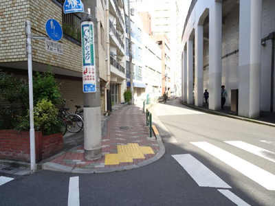 【周辺】 | 大塚ビル駐車場 | 大塚ビル駐車場　建物前