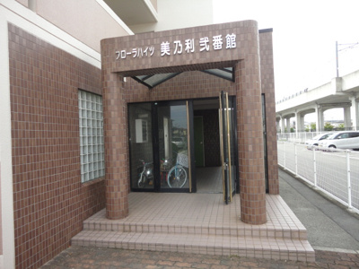 【エントランス】 | フローラハイツ美乃利弐番館 | マンションエントランス！