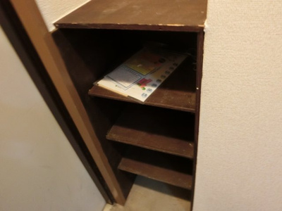 【収納】 | メゾンRYU