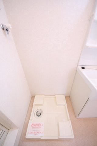 ForuminPenglaiの洗面所|室内洗濯機置場です