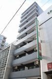 ロイヤル東栄日本橋の画像